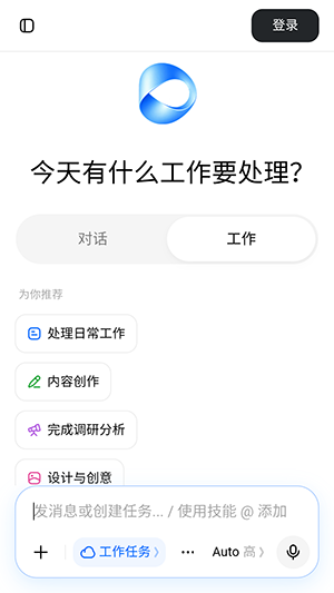 ����Lite0.3.1 ����AI����