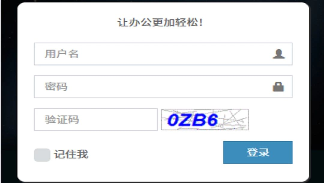 ����1.0.0 �ǻ�У԰ƽ̨