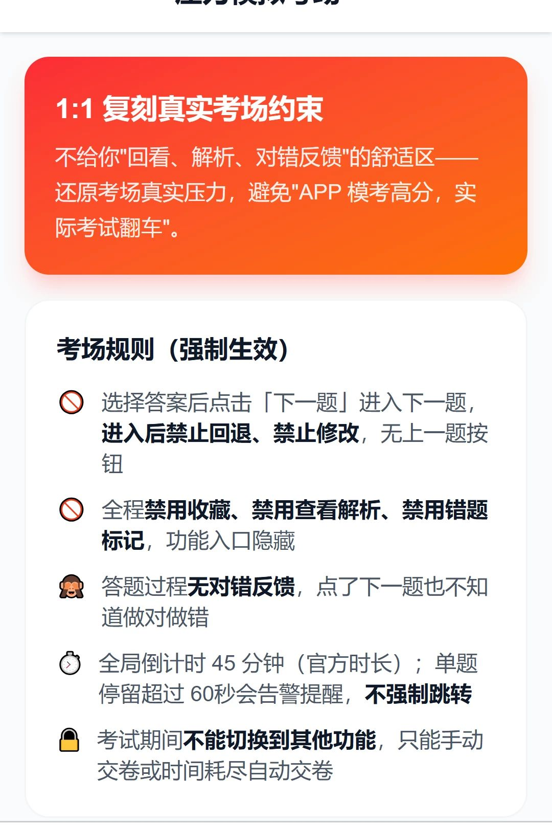 �����ݵ�1.0.0 �����������