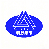 科欣集市1.0.25 安卓应用市场