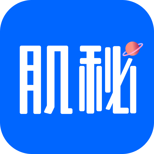 肌秘星球2.1.8 肌肤管理助手