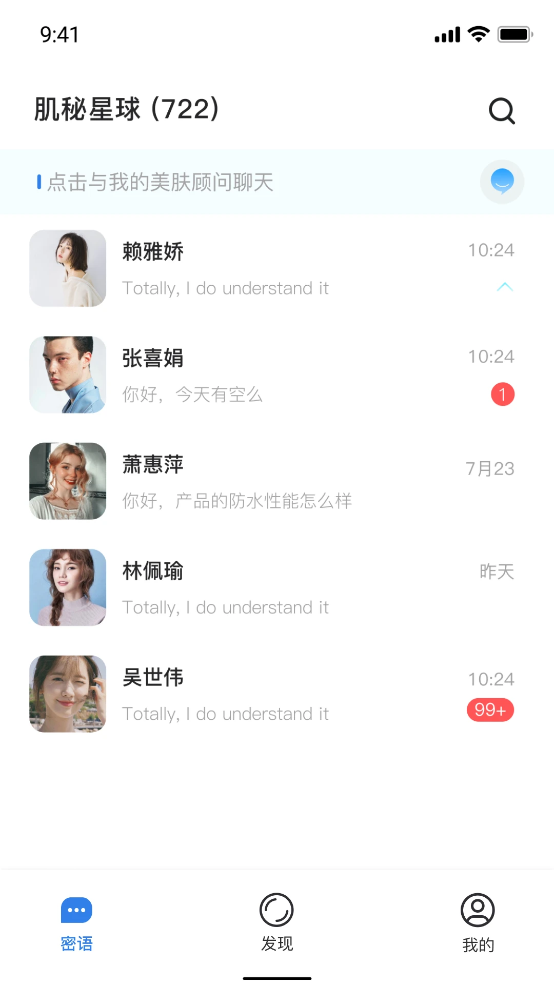 ��������2.1.8 ������������
