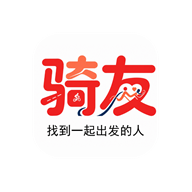 骑友1.0.286 骑行社交