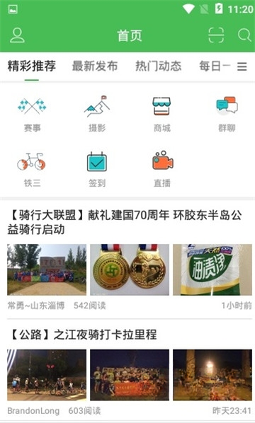 ����1.0.305 �����罻