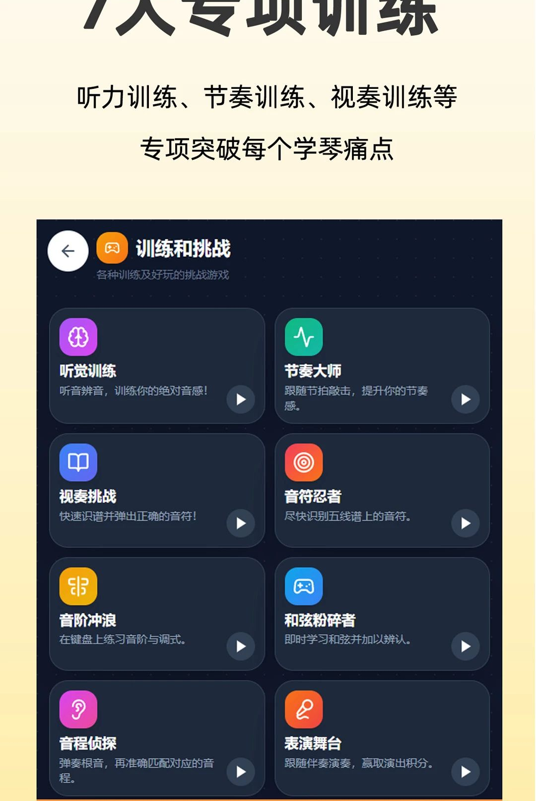 �ɶ�����1.0 ���ϸ���ģ��