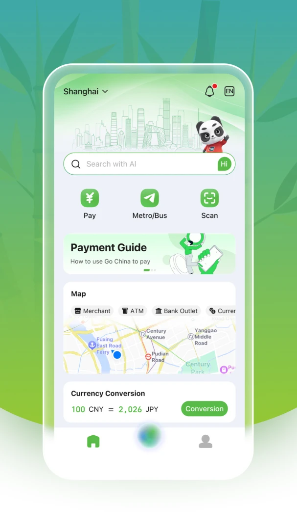 Nihao China1.0.8 ����֧������