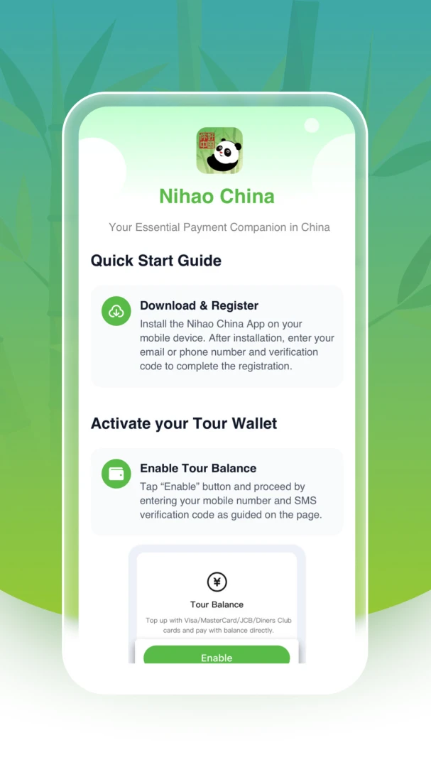 Nihao China1.0.8 ����֧������