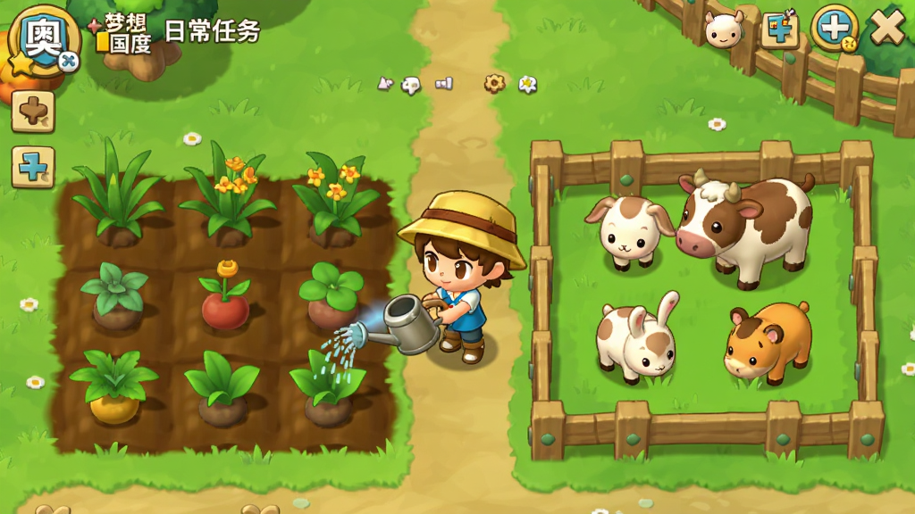 奥比岛:梦想国度 日常任务界面,展示农田种植和动物养殖场景,角色正在浇水,旁边有小动物在吃草,画面清新自然,布局简洁明了,风格卡通治愈,画质高清,干净无多余元素