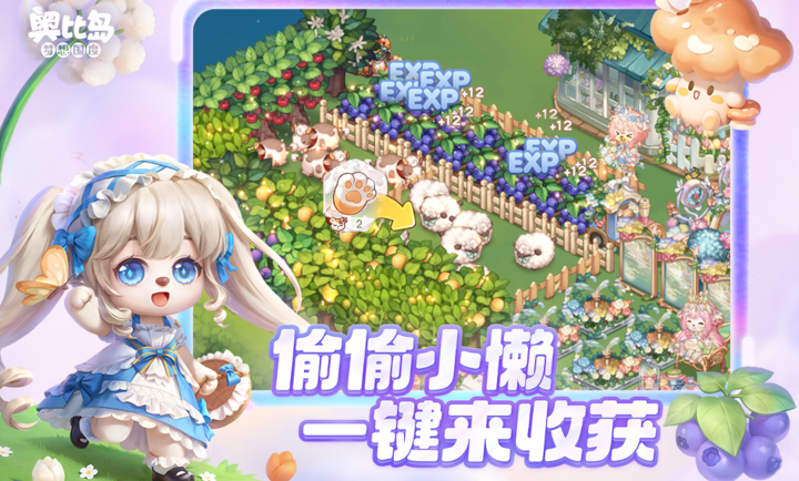�±ȵ����������3.0.26091801S 2026�罻����