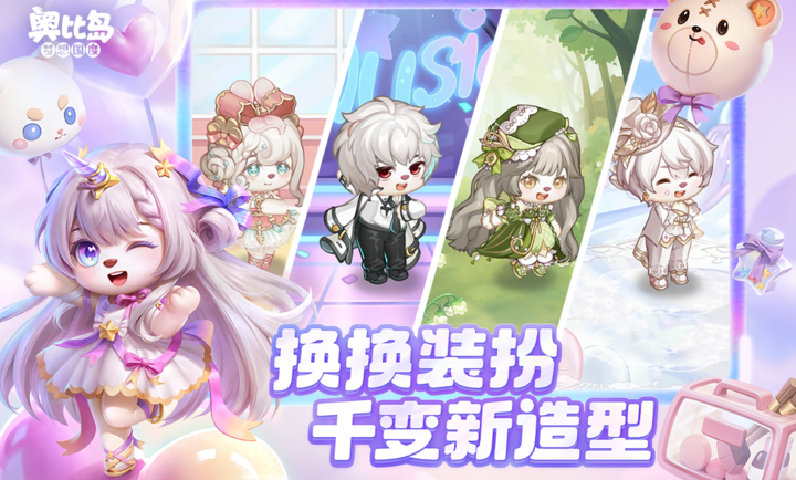 �±ȵ����������3.0.26091801S 2026�罻����