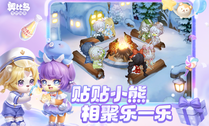 �±ȵ����������3.0.26091801S 2026�罻����