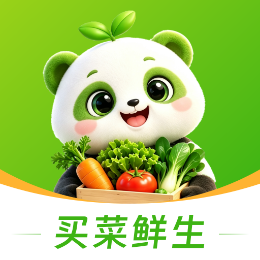生鲜买菜省多多1.0.0 买菜省钱助手