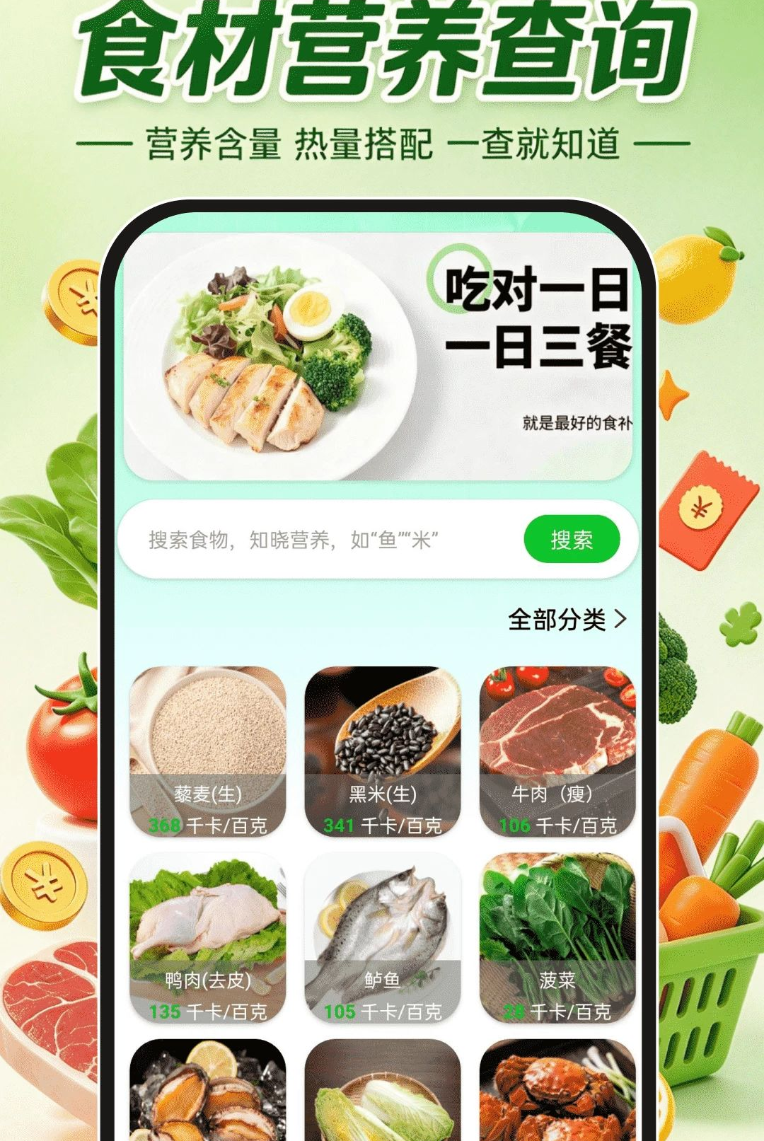 �������ʡ���1.0.0 ���ʡǮ����