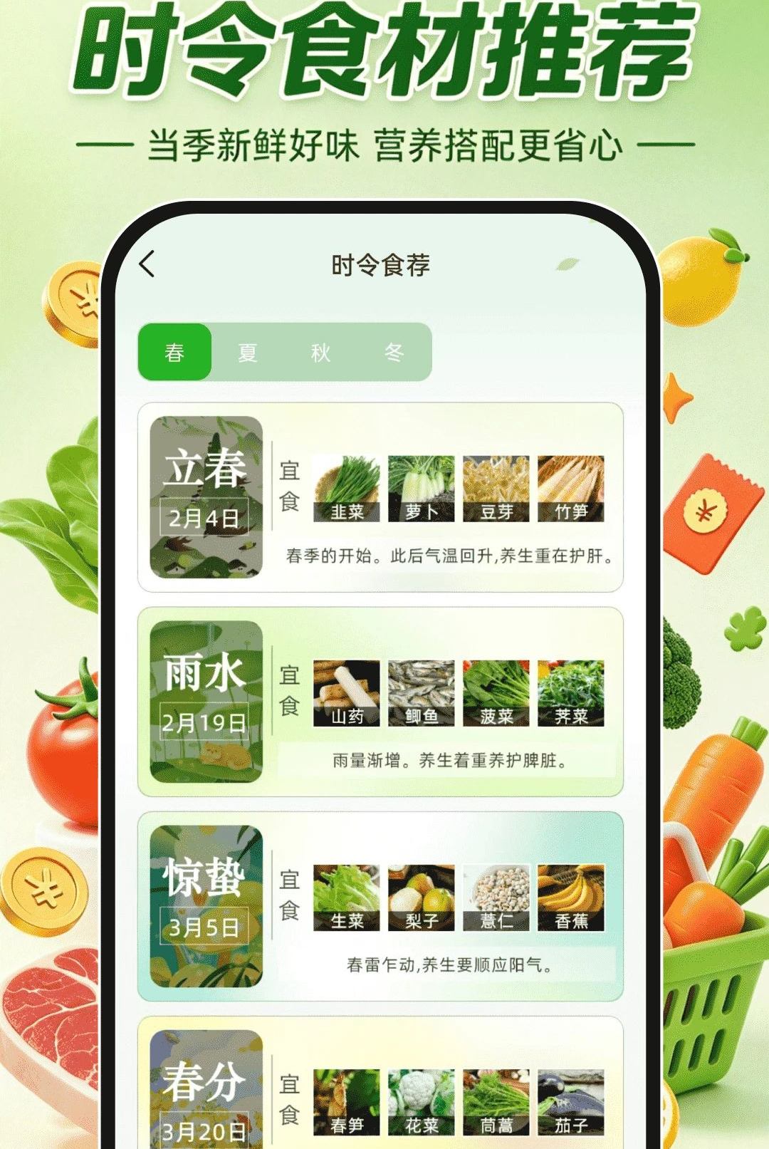 �������ʡ���1.0.0 ���ʡǮ����