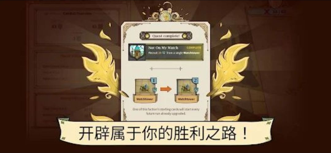���鹫��( Duchy)1.2.20 ������Խ���