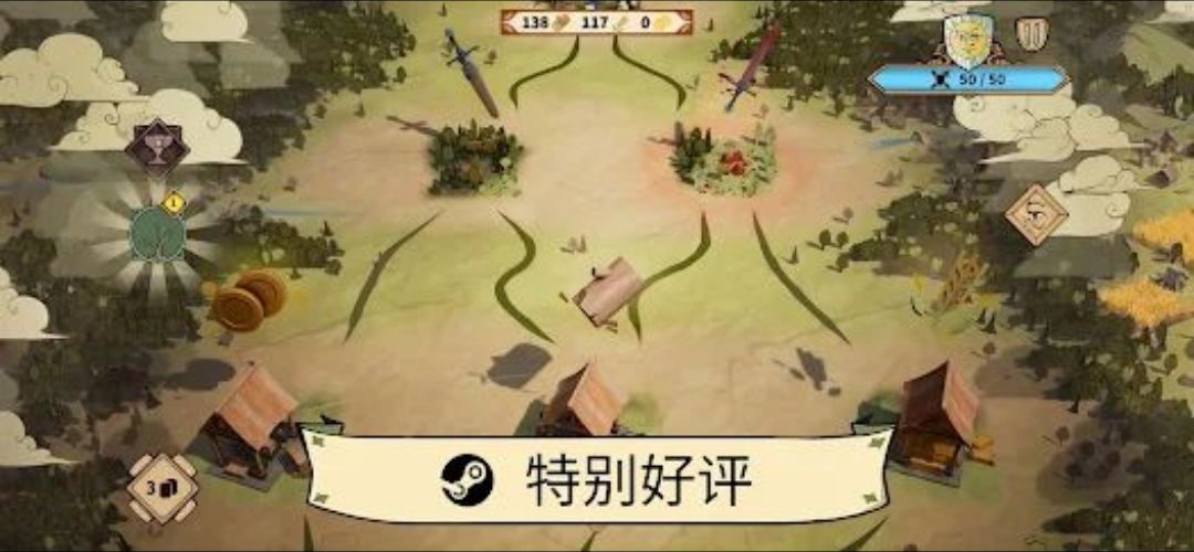���鹫��( Duchy)1.2.20 ������Խ���