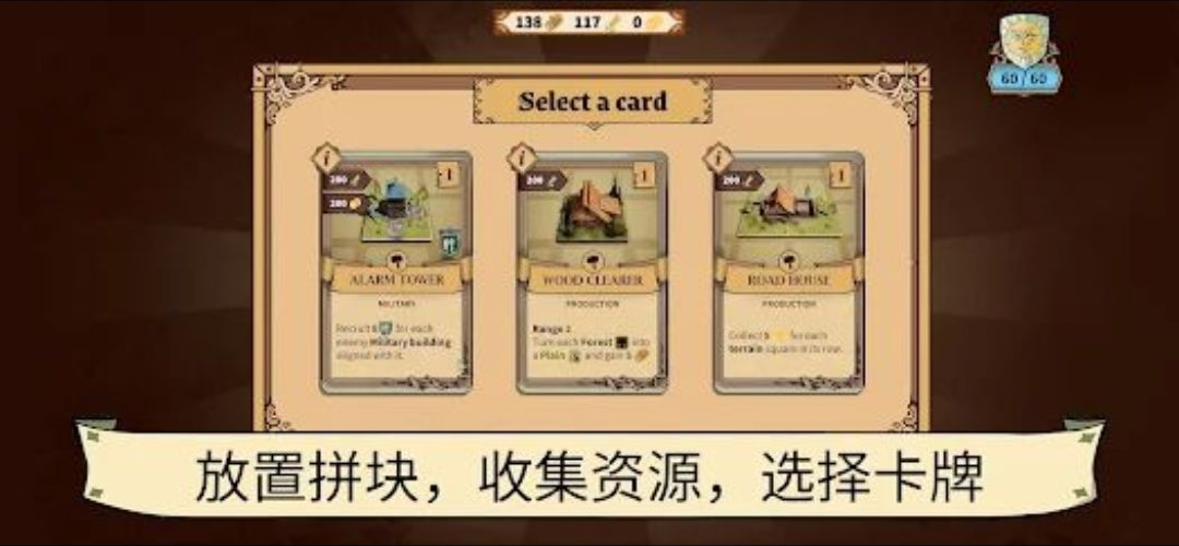 ���鹫��( Duchy)1.2.20 ������Խ���