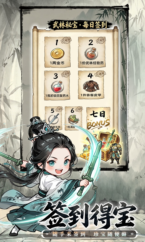�޼���ʿ4.0.1 ����ð������