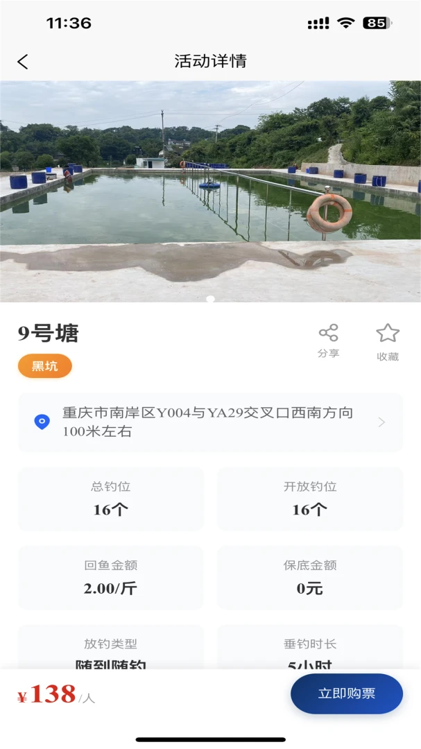��������1.2.3 ���㼼������