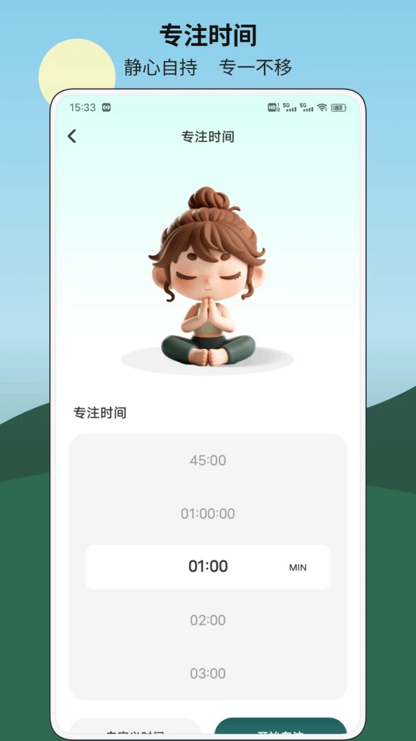 ����1.0.3 ���Ľ�����
