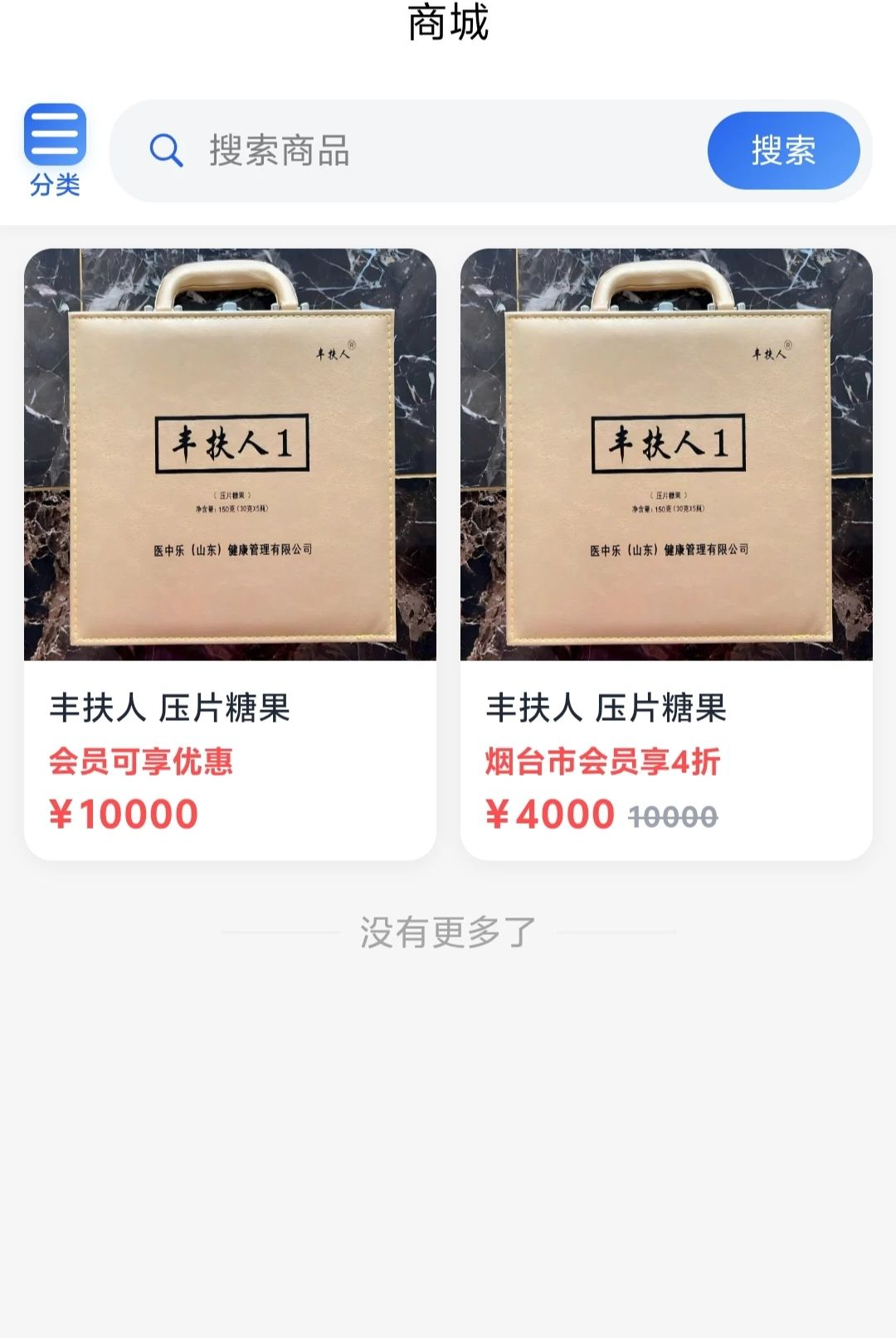 �¿���1.0.2 ��������