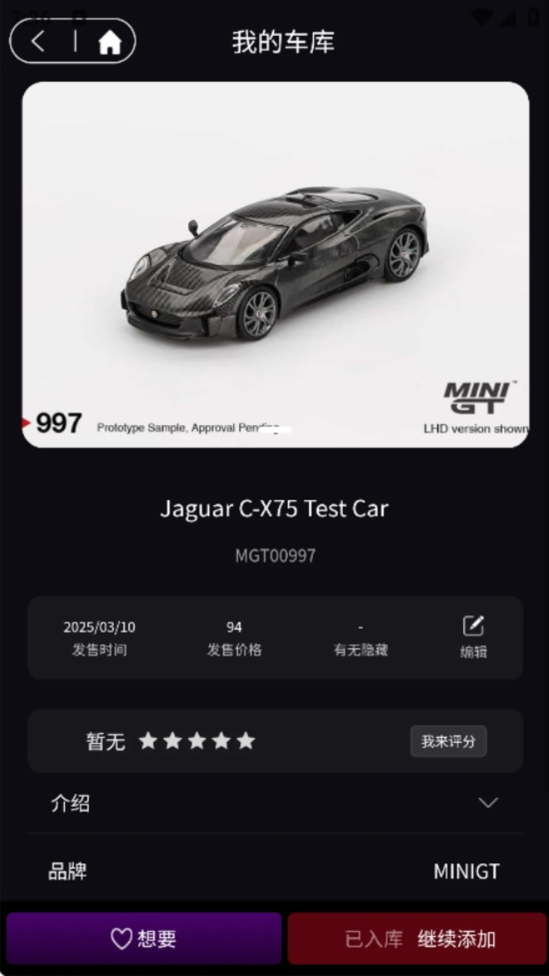 ��������1.1.48 ������������