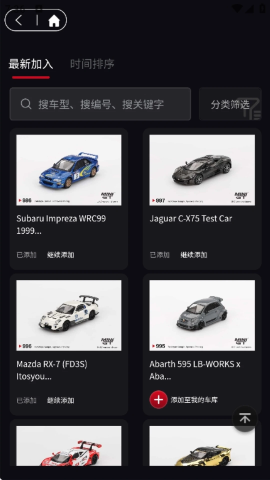 ��������1.1.48 ������������