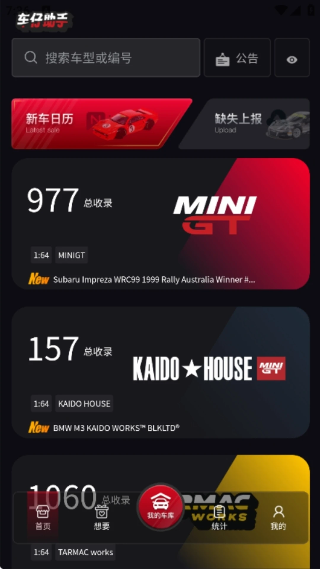 ��������1.1.48 ������������