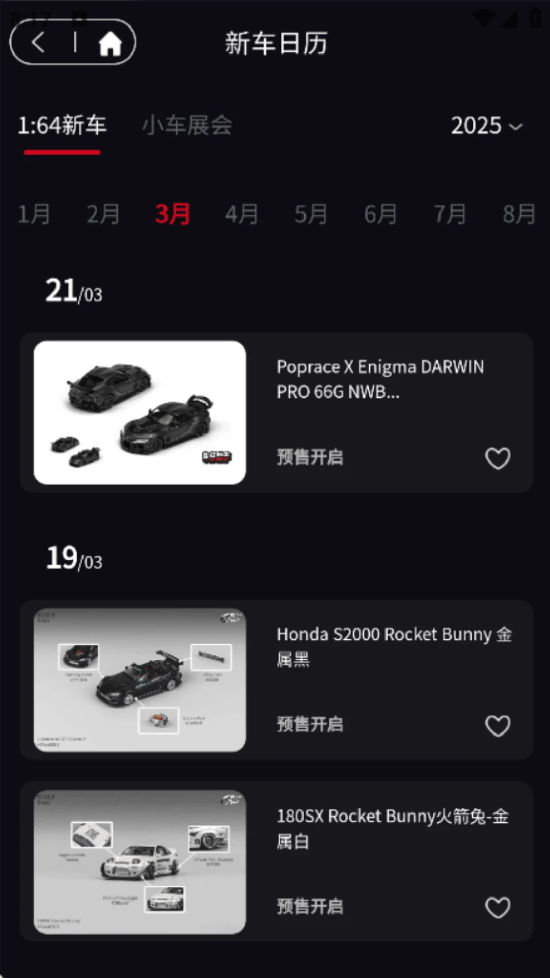 ��������1.1.48 ������������