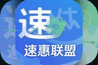 �ٻ�����app�ٷ�����ʡǮ�����Ż�ȯ��ȡ