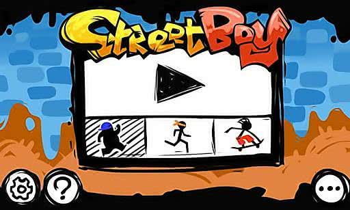 StreetBoy1.0.2 ��ͷ�Ļ�����
