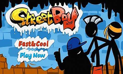 StreetBoy1.0.2 ��ͷ�Ļ�����