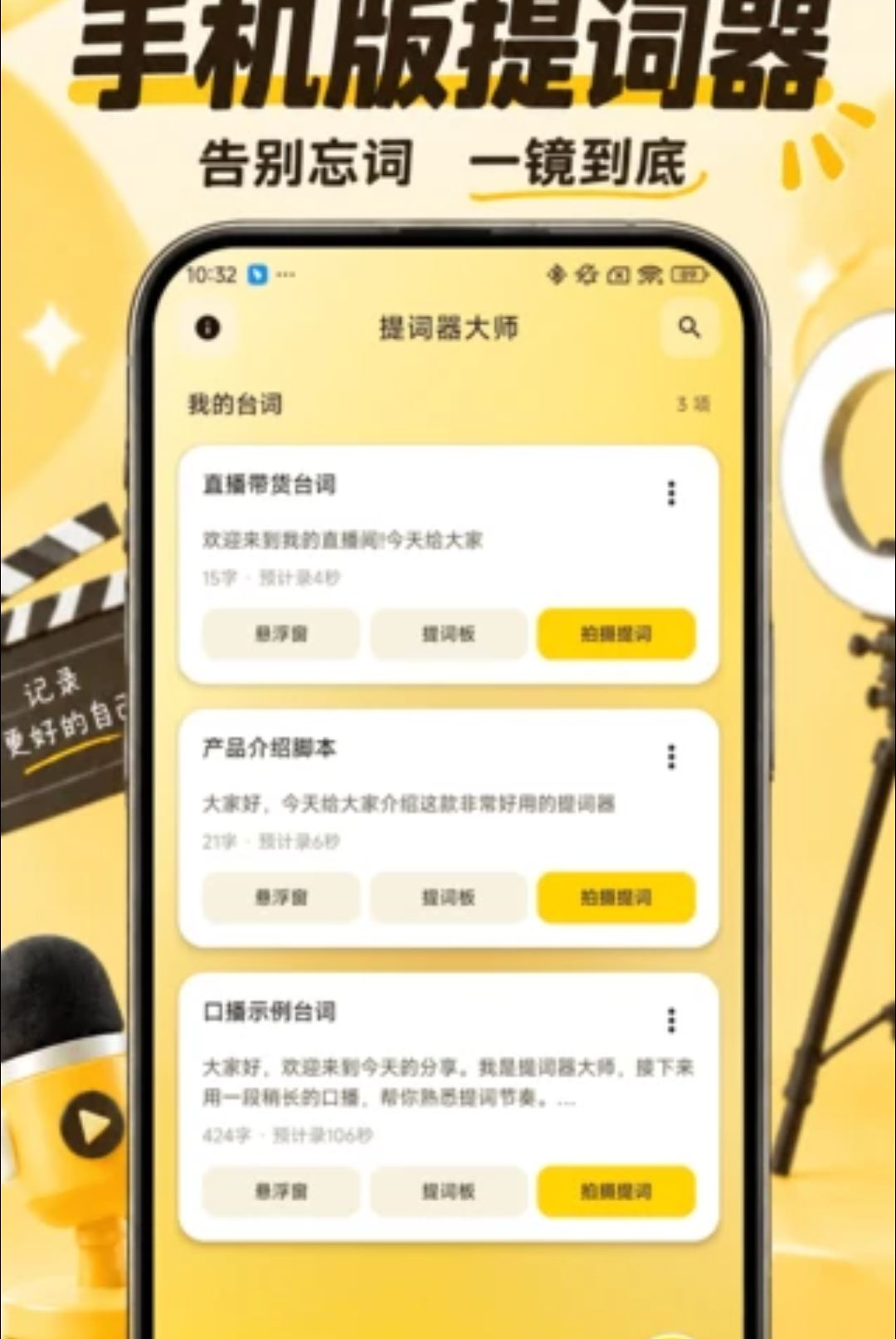 ���������1.0.0 �������
