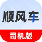 ˳�糵��ʻ���а���1.0.0 ˳�糵���ӵ�����