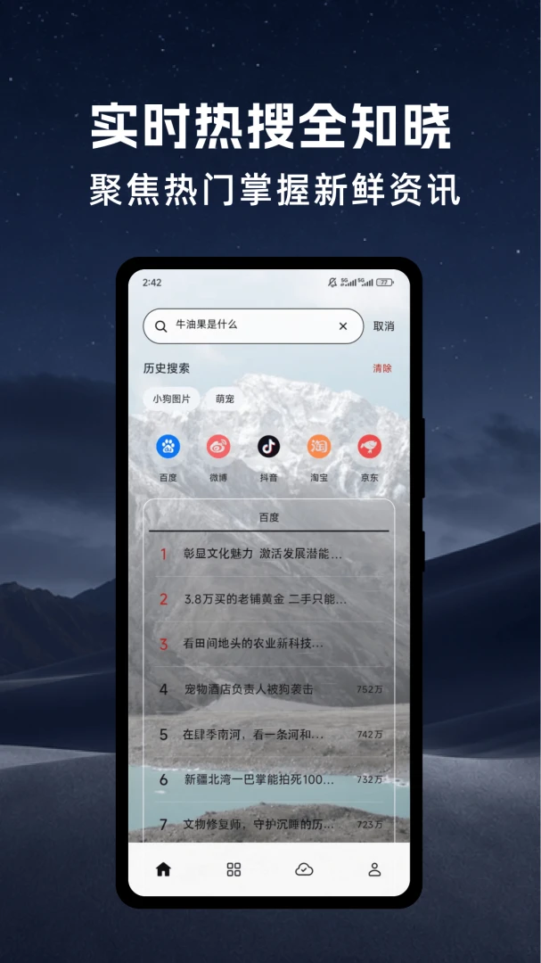 Kez2�����1.0.1 �����������
