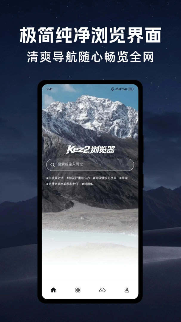Kez2�����1.0.1 �����������