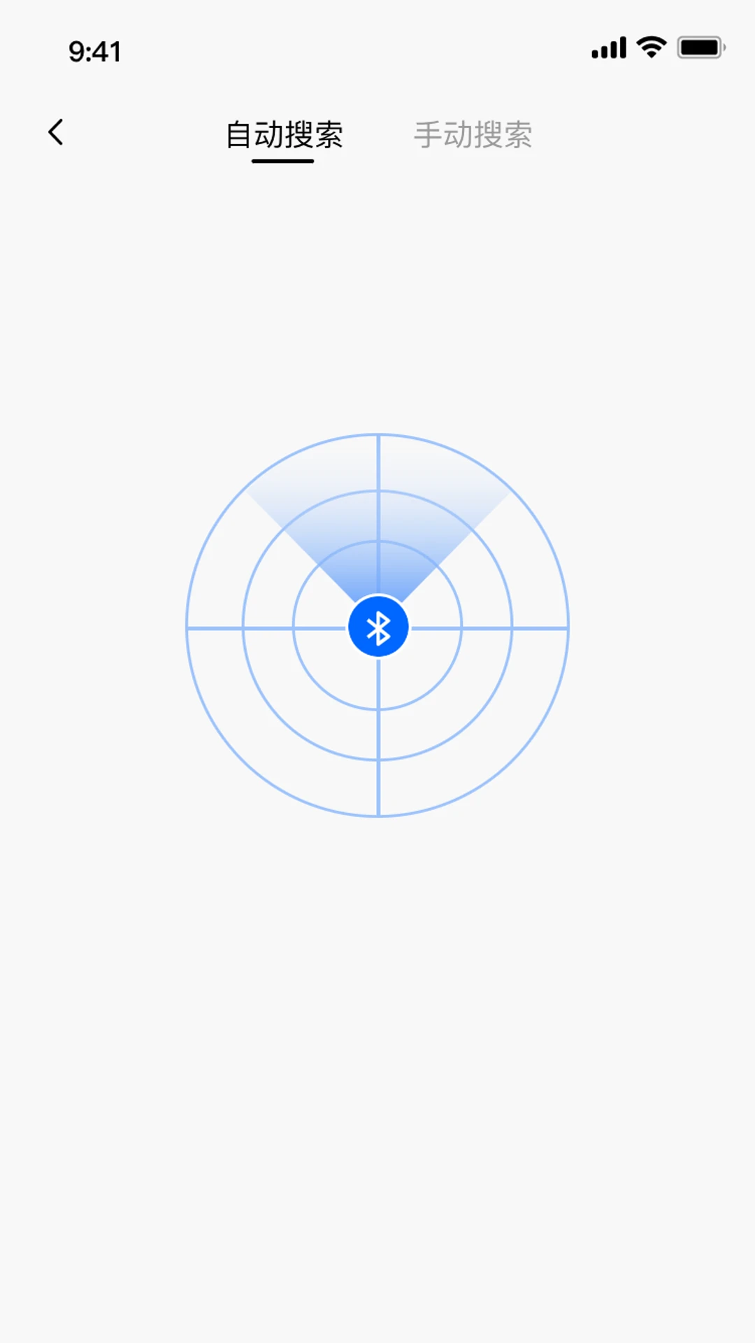 Essonio����2.0.5 ������������