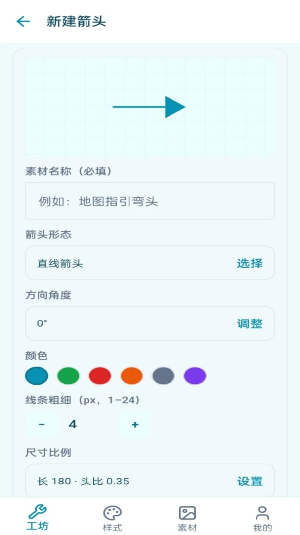 ��ͷ����1.0.1 Ȥζ��ͷ�ϳ�