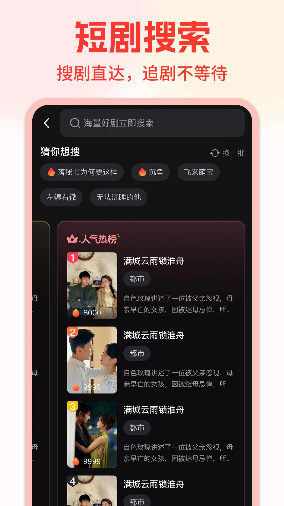 ��Ѷ̾翴����1.3.6 ׷������