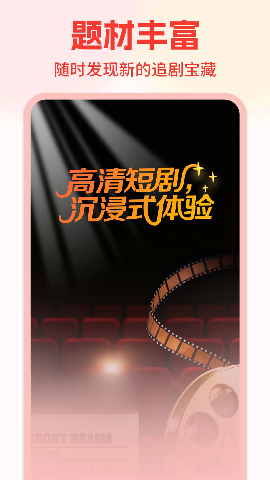 ��Ѷ̾翴����1.3.6 ׷������