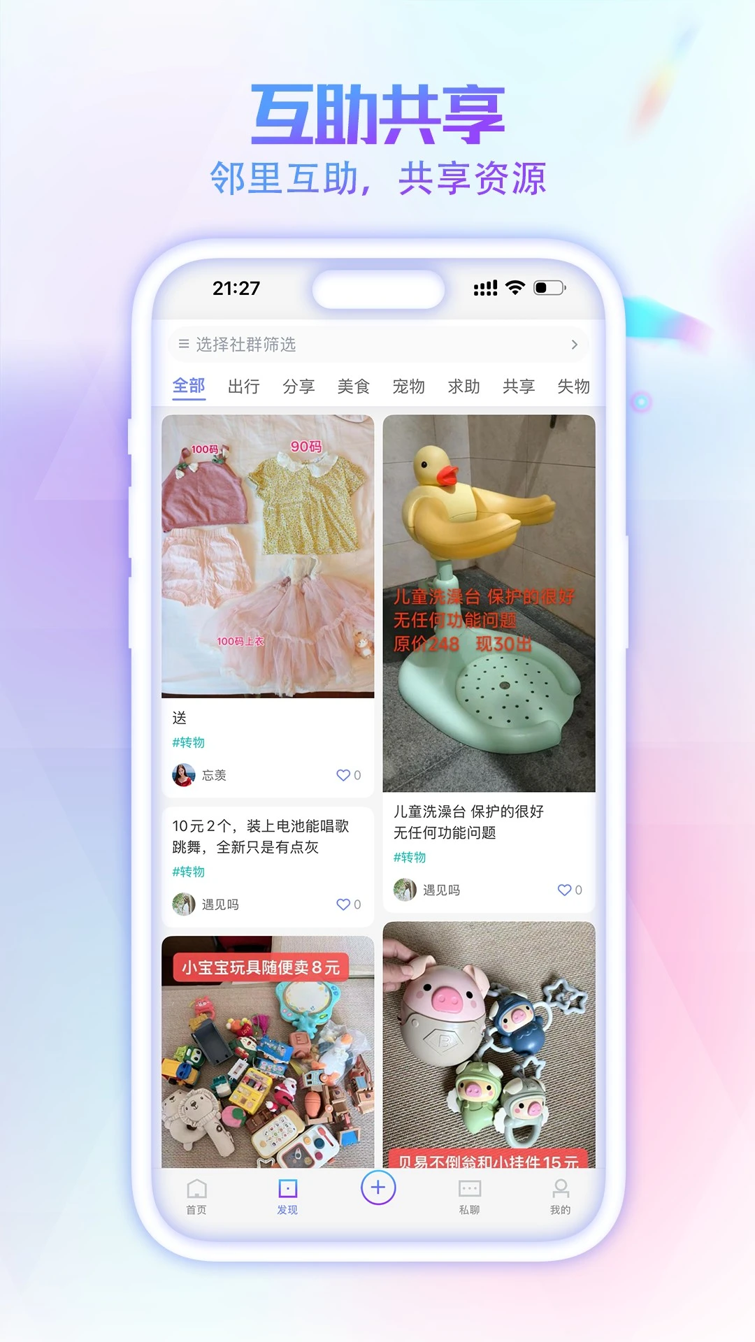 �Ӿ�С��1.1.24 �������