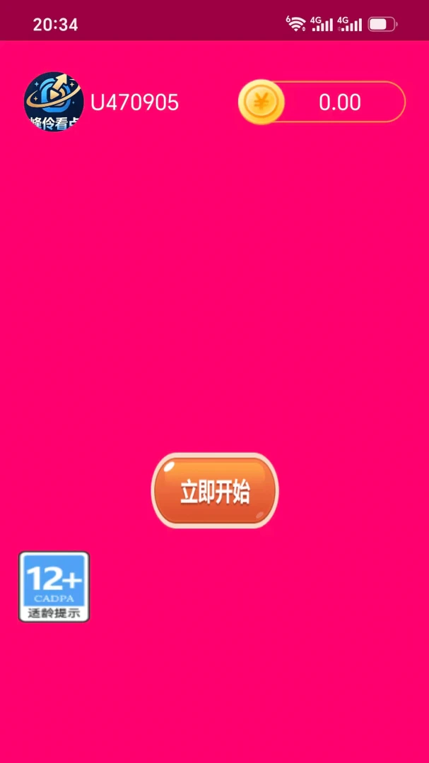 ���濴��1.2.5 Ӱ�Ӿۺ�