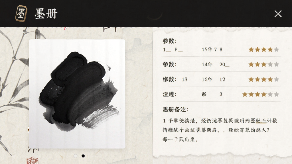 �ֻ�Ӧ��