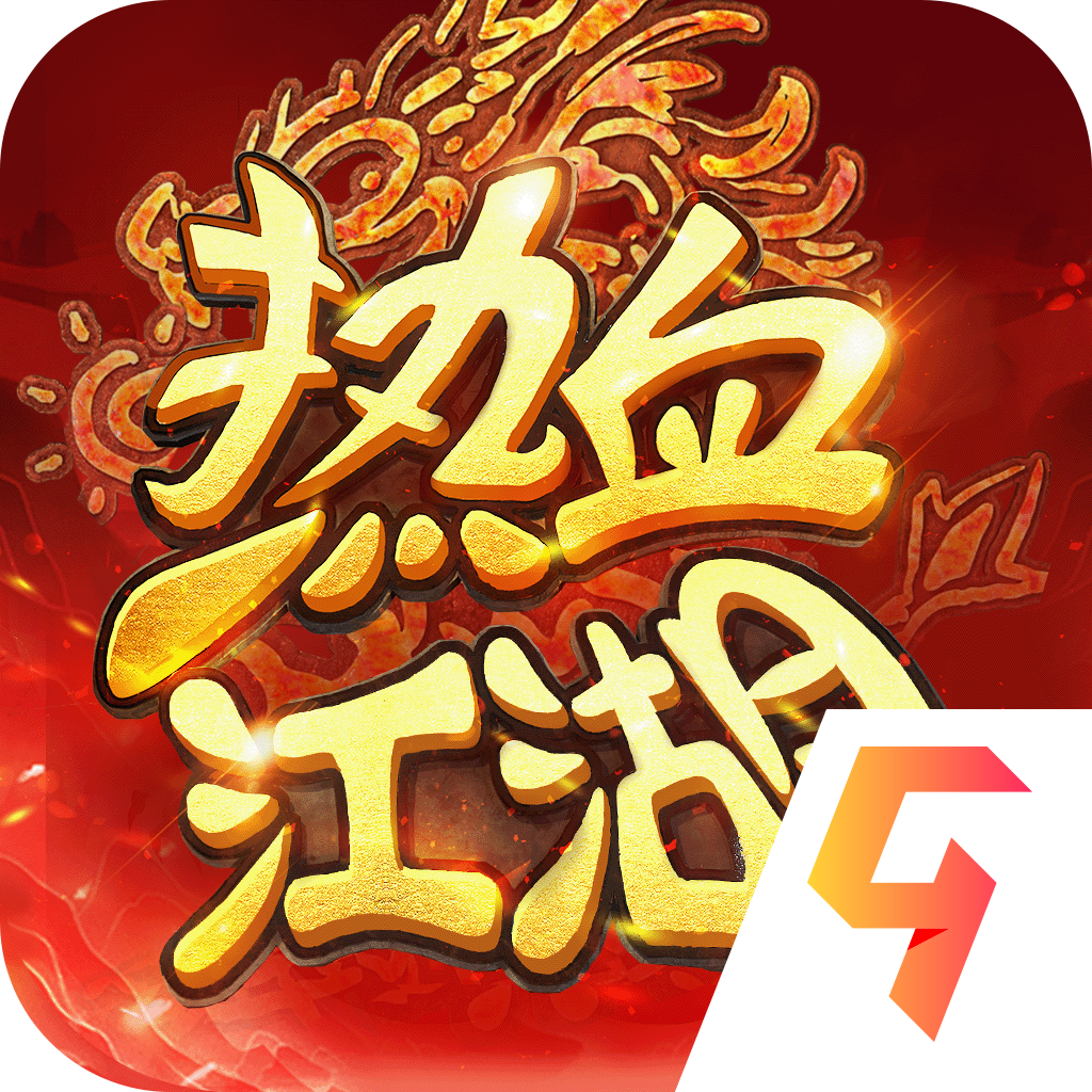 ��Ѫ����������1.0.20.0 ����MMO