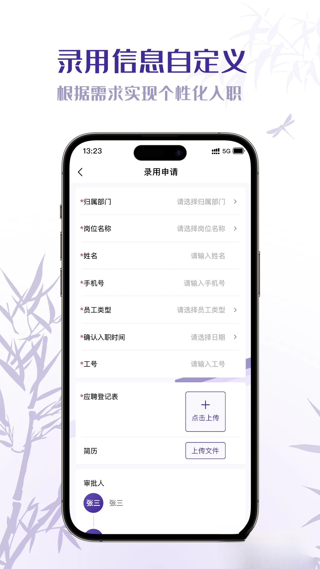 ī��2.2.9 �黭��¼����
