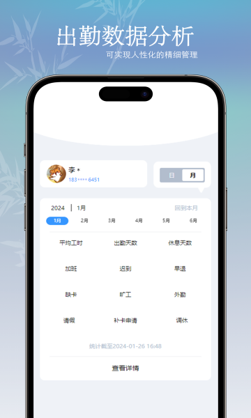 ī��2.2.9 �黭��¼����