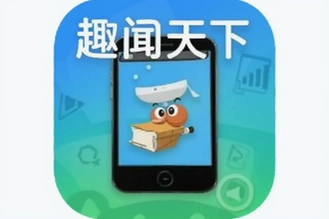 Ȥ������app���°����ذ�װ�̳�