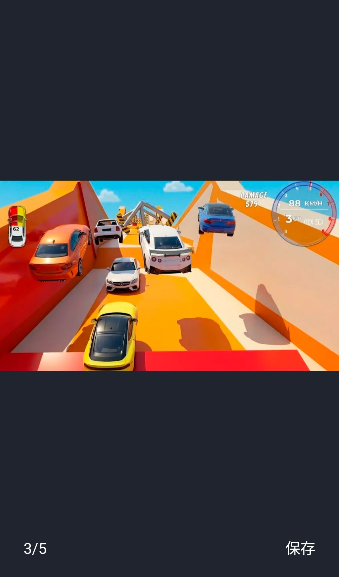 ����������ײģ����31 ��ײģ��