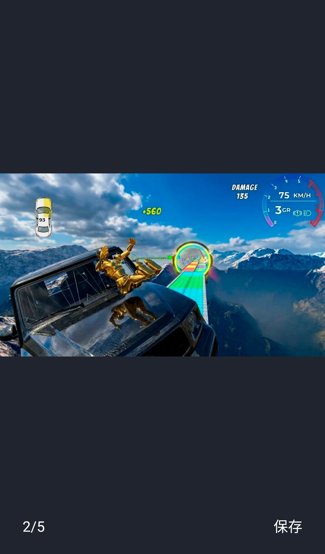 ����������ײģ����31 ��ײģ��