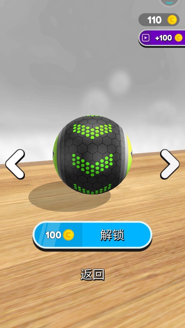 不可思议的球 安卓版 游戏关卡界面